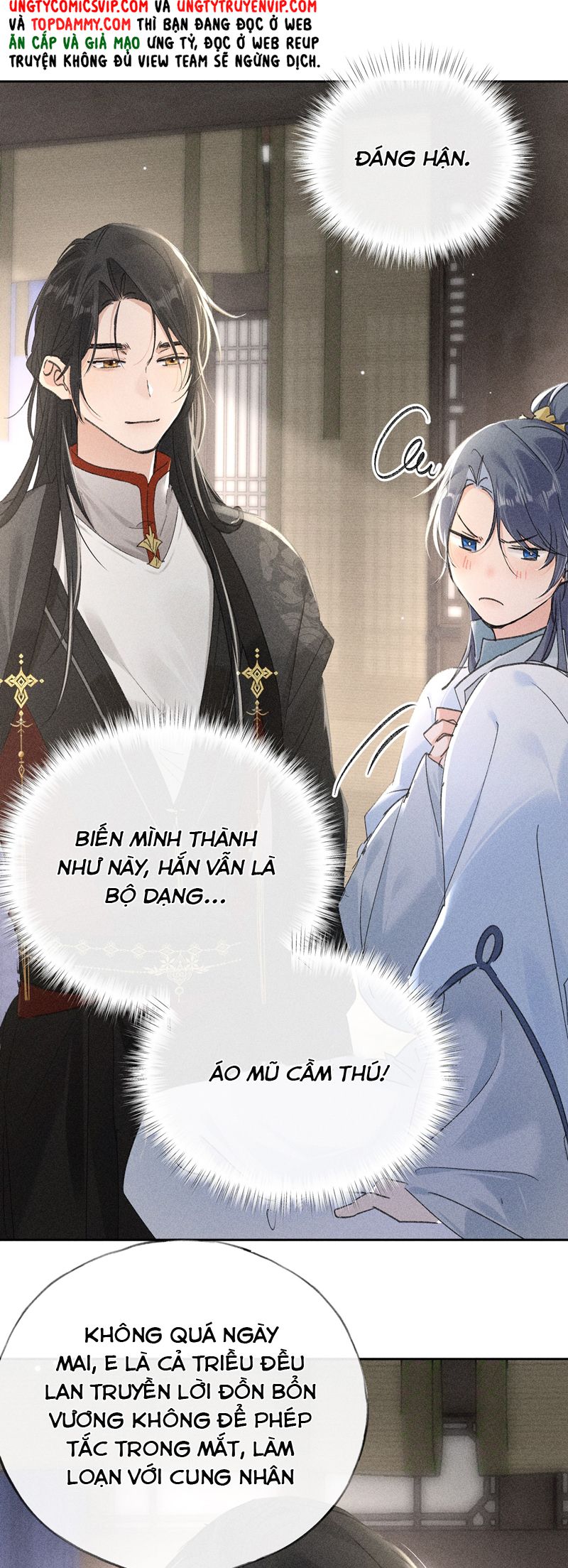 Dụ Địch Thâm Nhập Chapter 20 - Trang 2