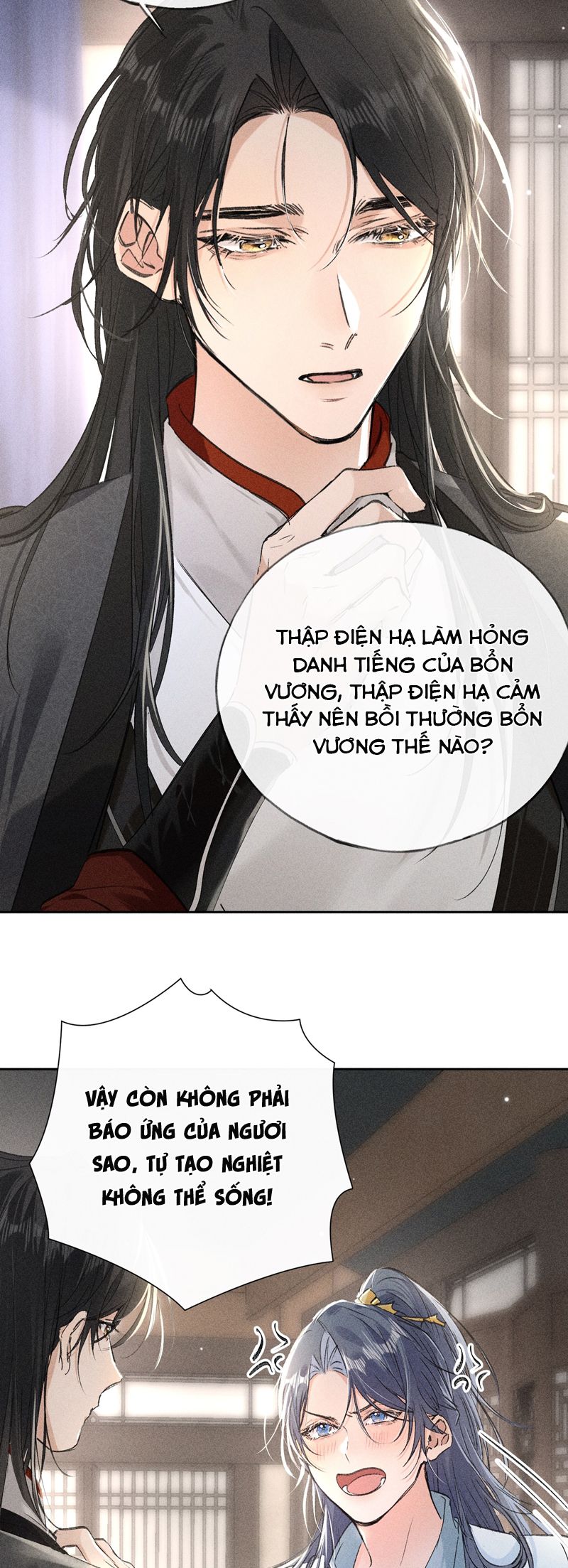 Dụ Địch Thâm Nhập Chapter 20 - Trang 2