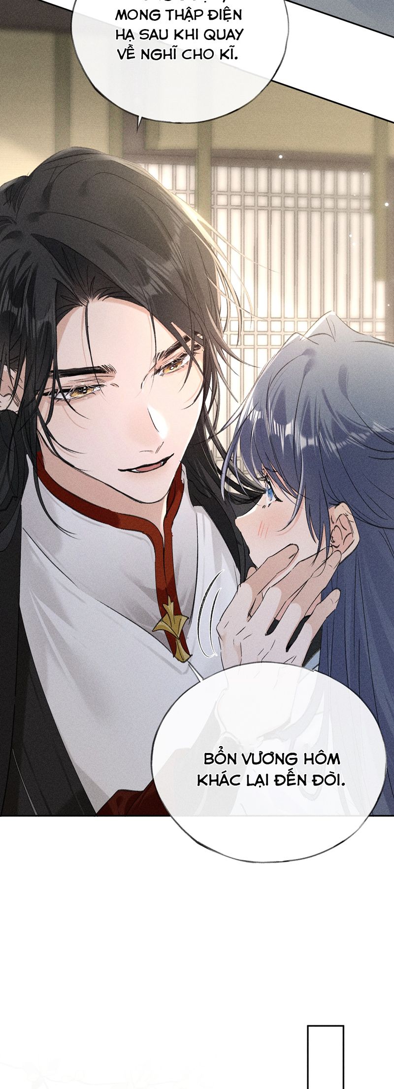 Dụ Địch Thâm Nhập Chapter 20 - Trang 2