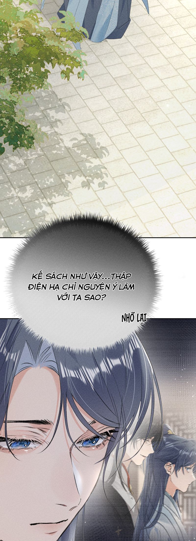 Dụ Địch Thâm Nhập Chapter 20 - Trang 2