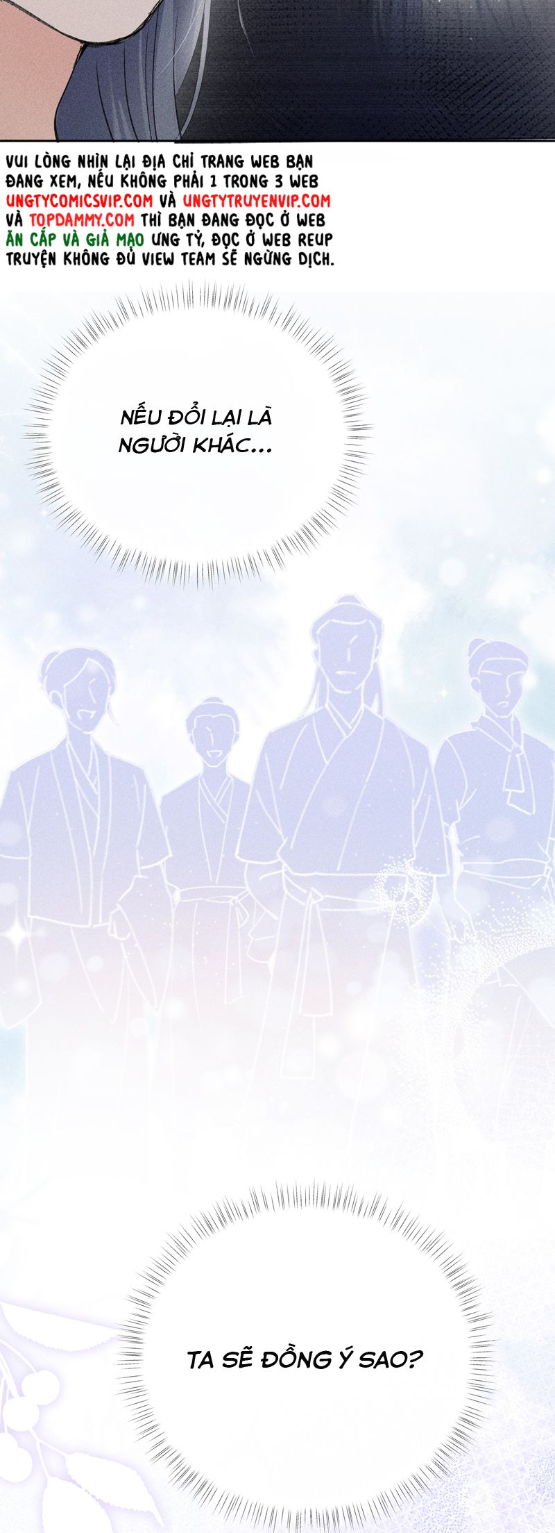 Dụ Địch Thâm Nhập Chapter 20 - Trang 2