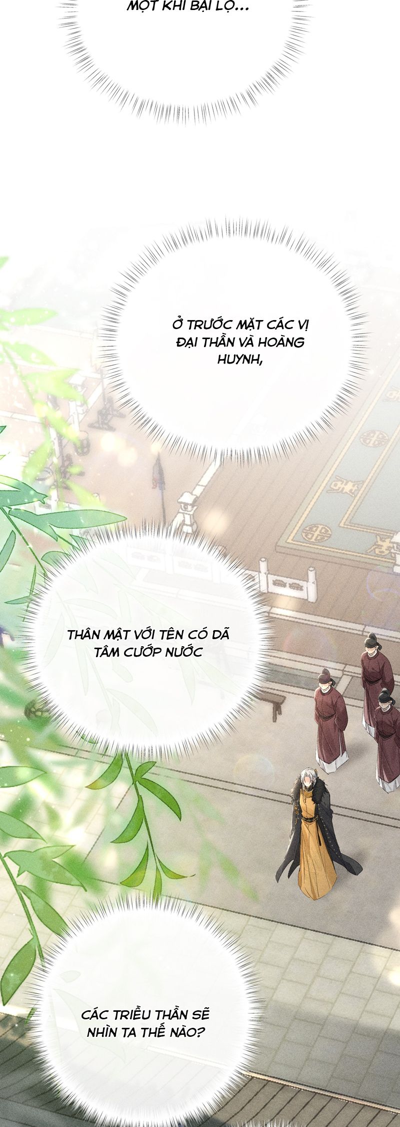 Dụ Địch Thâm Nhập Chapter 20 - Trang 2