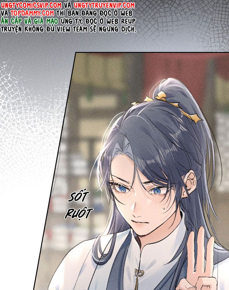 Dụ Địch Thâm Nhập Chapter 21 - Trang 2