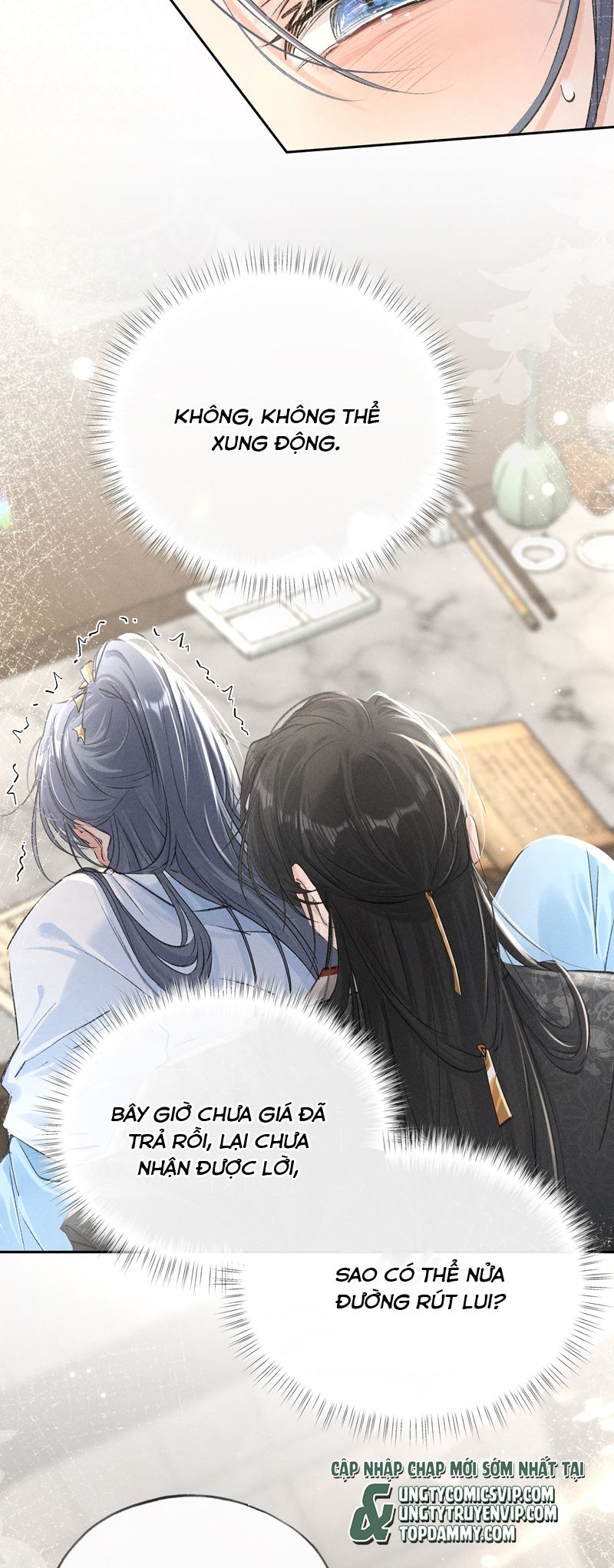 Dụ Địch Thâm Nhập Chapter 24 - Trang 2