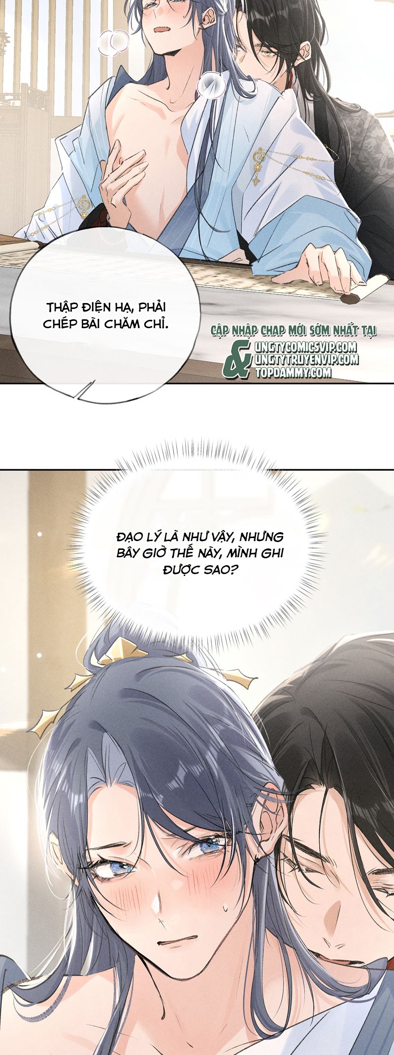 Dụ Địch Thâm Nhập Chapter 24 - Trang 2