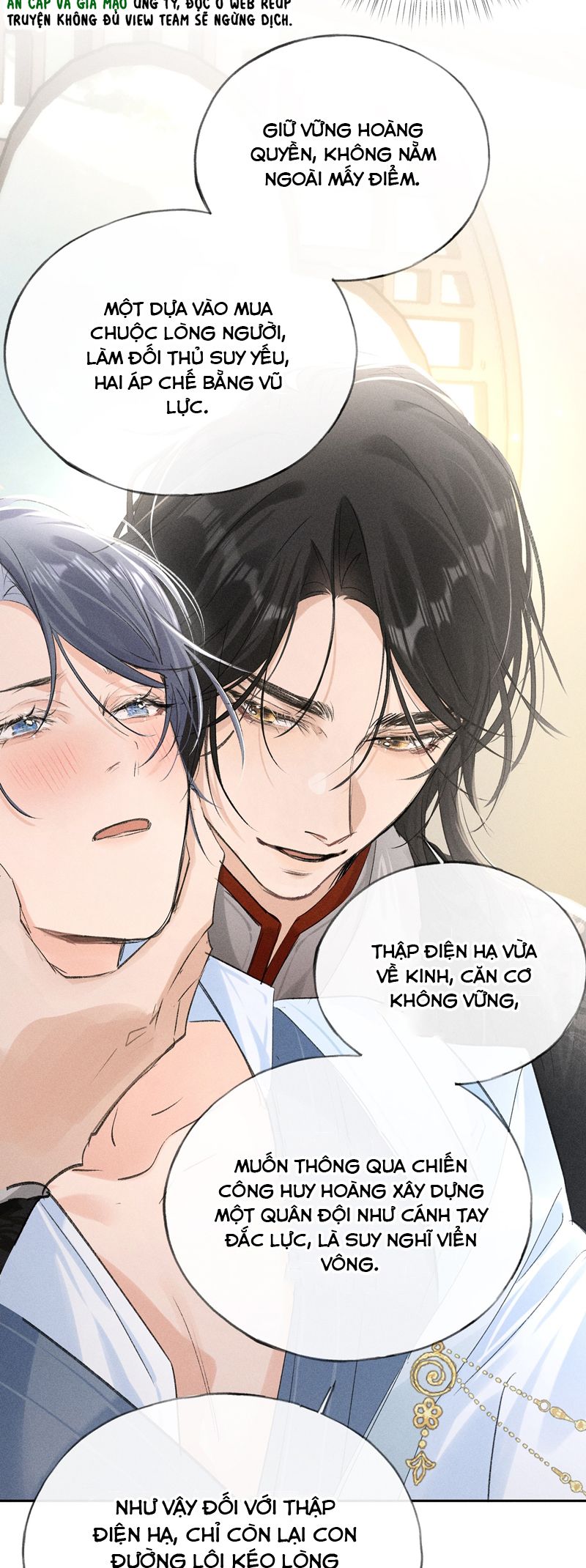 Dụ Địch Thâm Nhập Chapter 24 - Trang 2