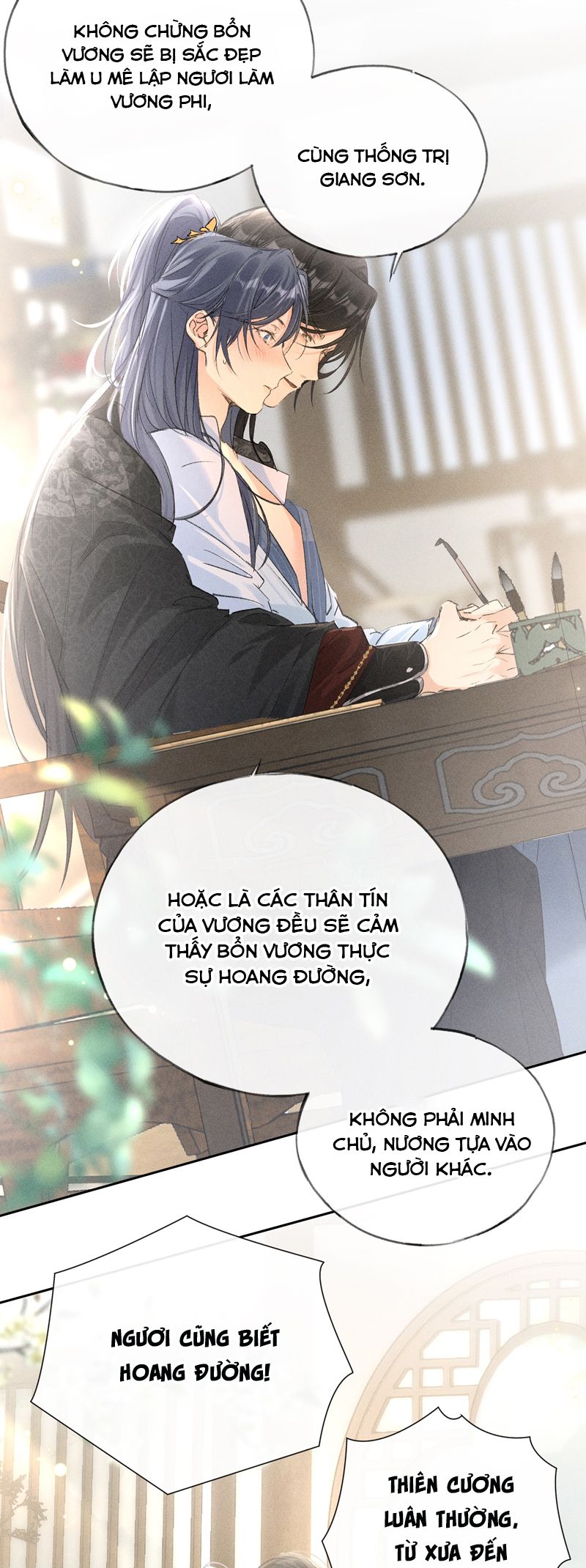 Dụ Địch Thâm Nhập Chapter 24 - Trang 2