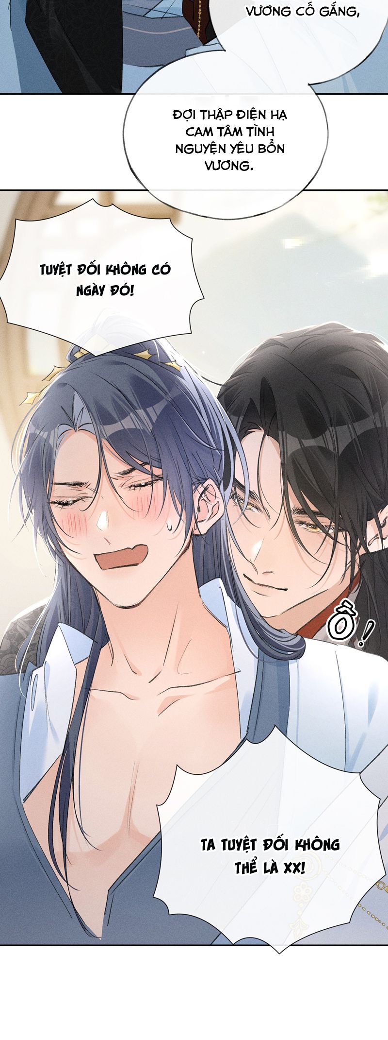 Dụ Địch Thâm Nhập Chapter 24 - Trang 2