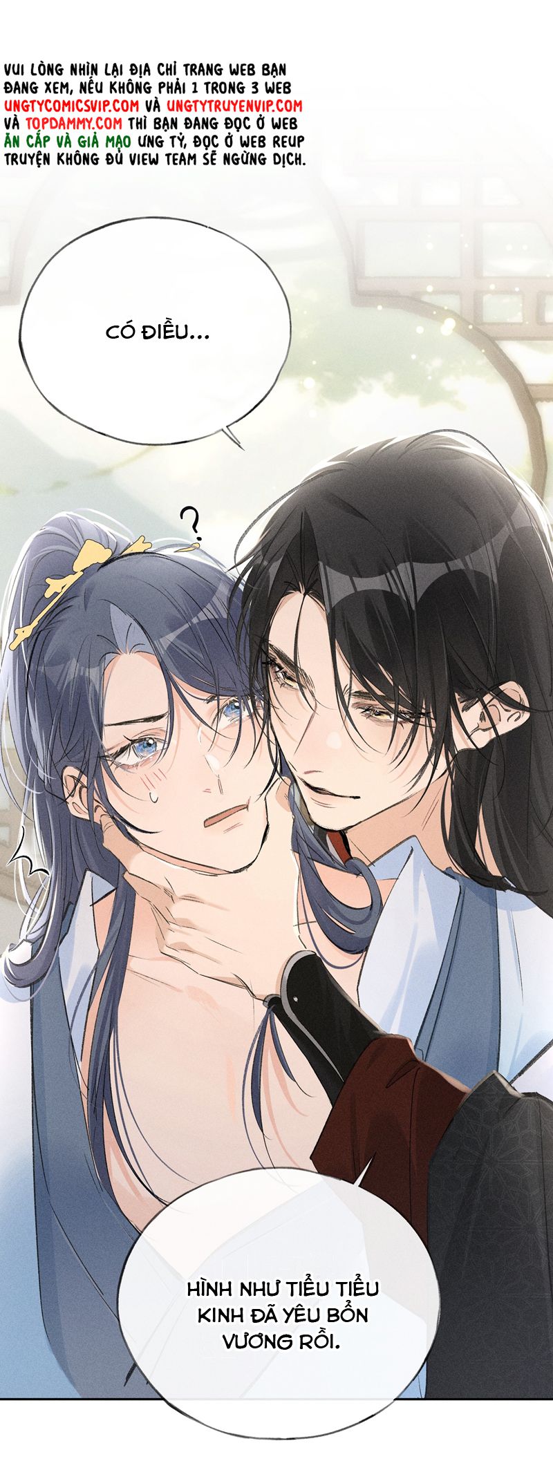 Dụ Địch Thâm Nhập Chapter 24 - Trang 2