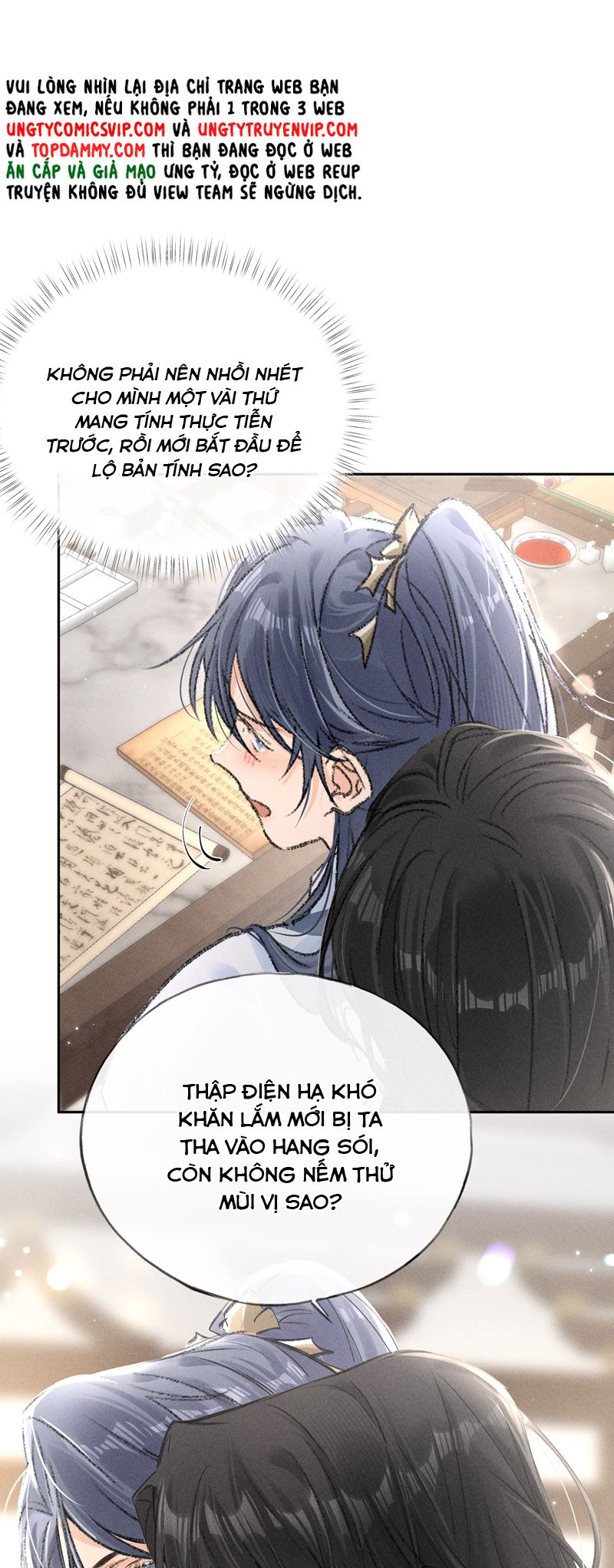 Dụ Địch Thâm Nhập Chapter 24 - Trang 2