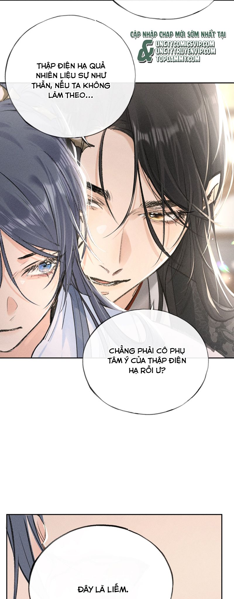 Dụ Địch Thâm Nhập Chapter 24 - Trang 2