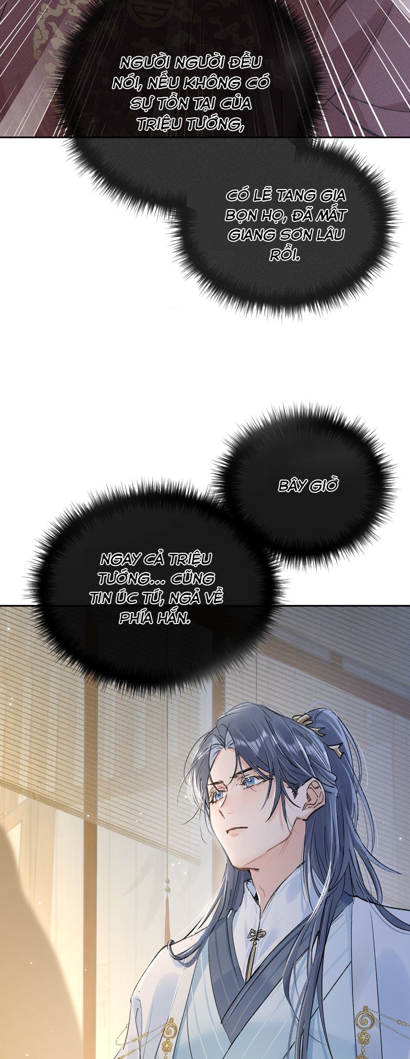 Dụ Địch Thâm Nhập Chapter 26 - Trang 2