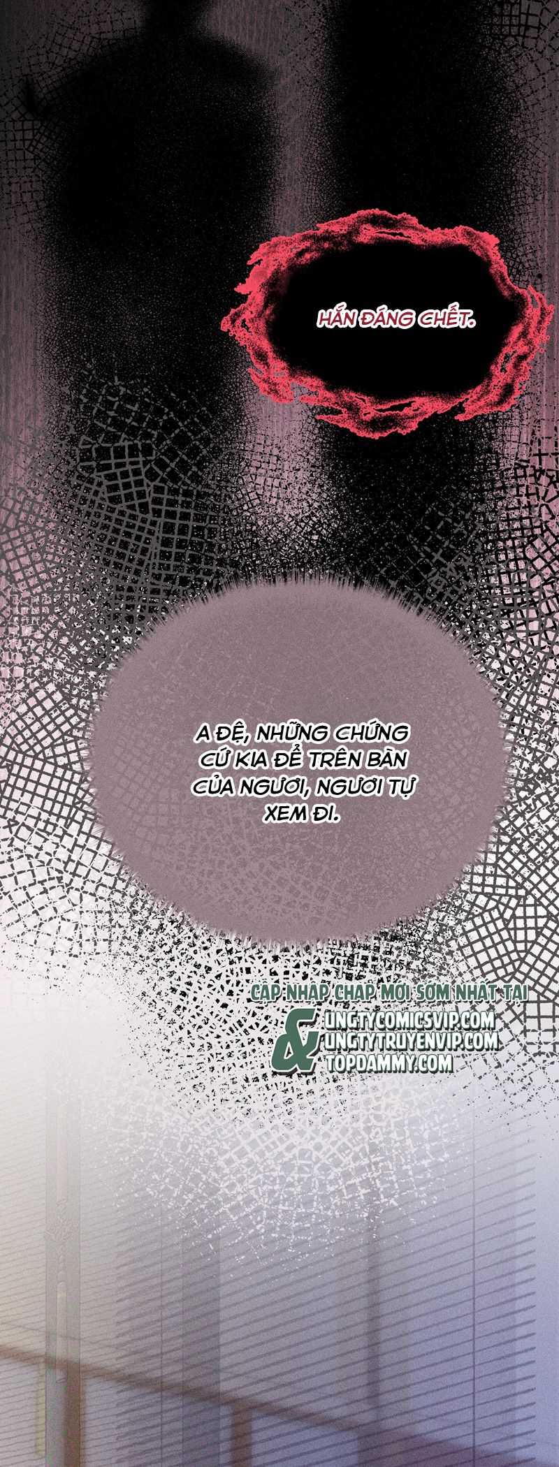 Dụ Địch Thâm Nhập Chapter 27 - Trang 2