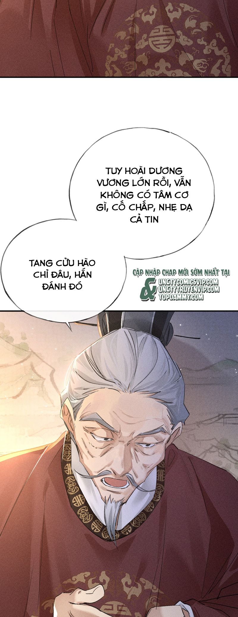 Dụ Địch Thâm Nhập Chapter 27 - Trang 2