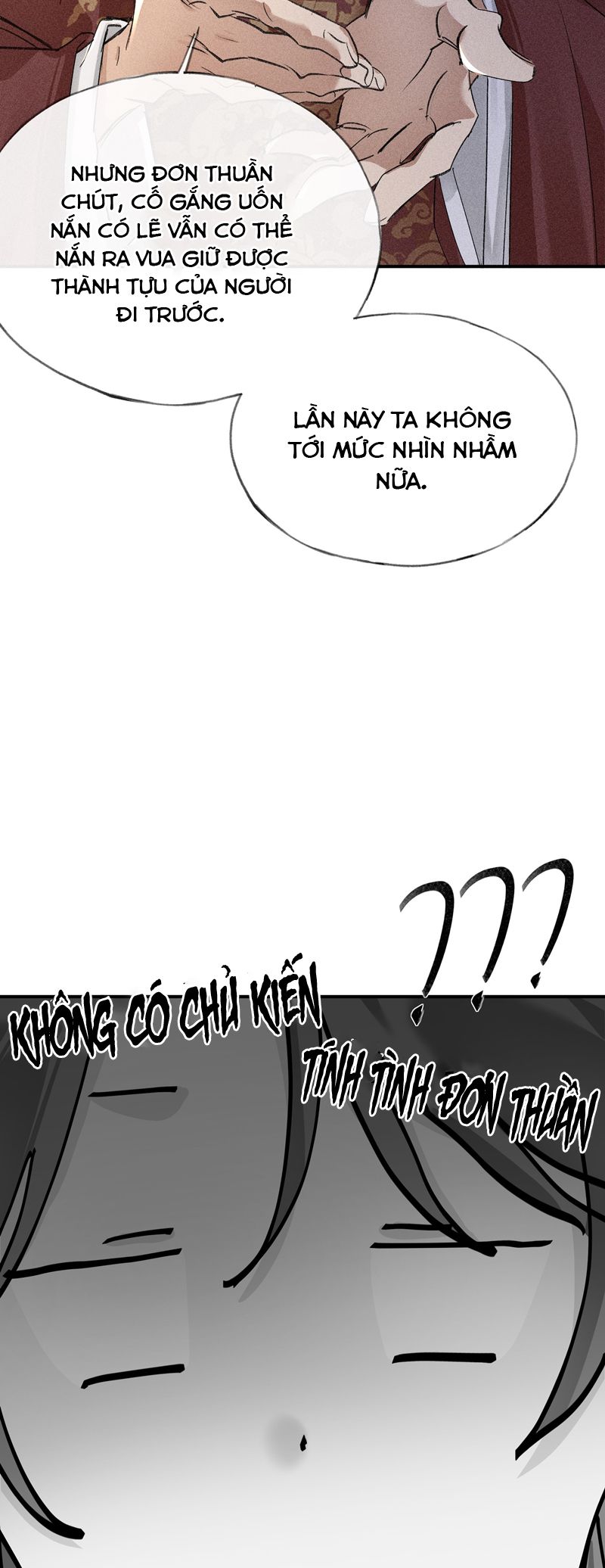 Dụ Địch Thâm Nhập Chapter 27 - Trang 2