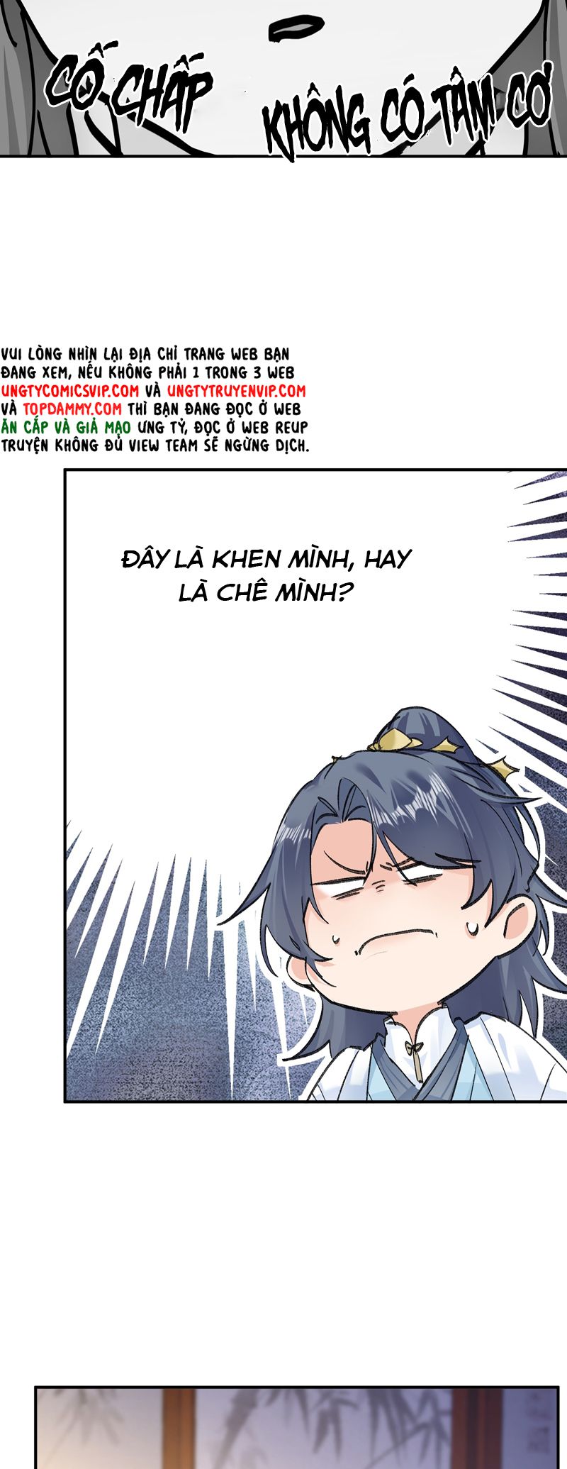 Dụ Địch Thâm Nhập Chapter 27 - Trang 2