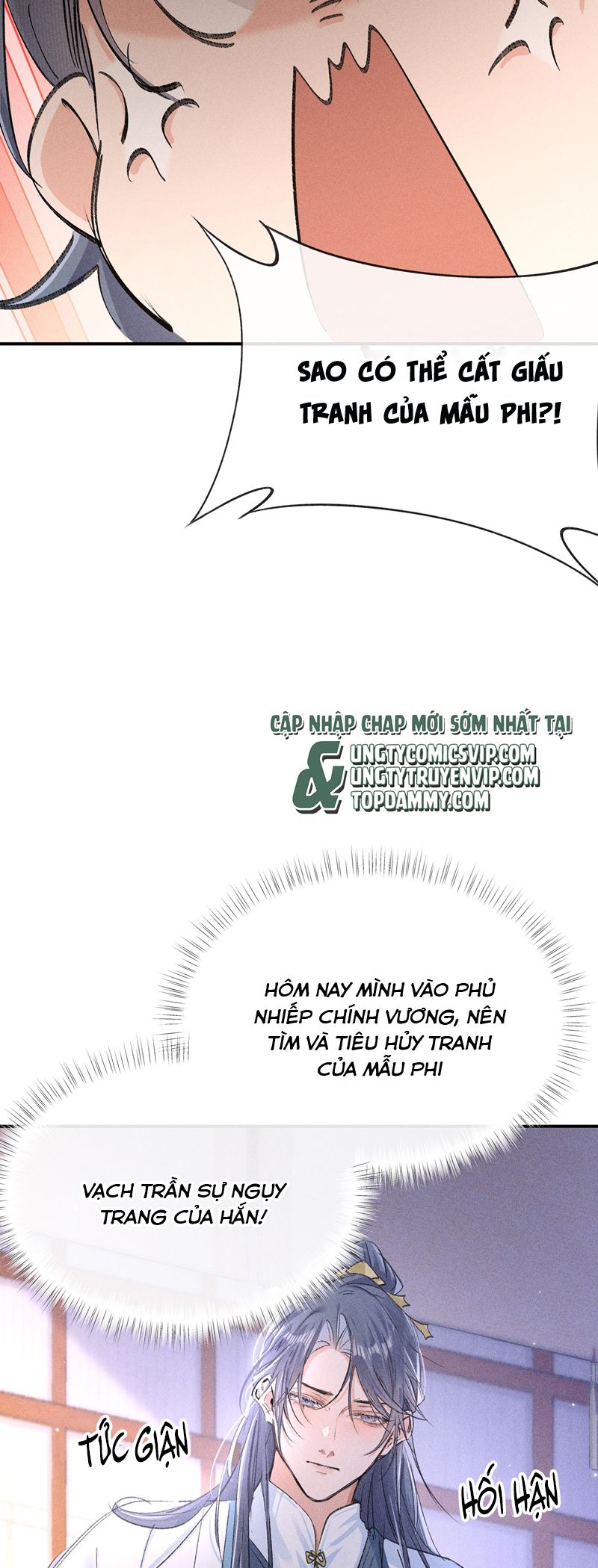 Dụ Địch Thâm Nhập Chapter 28 - Trang 2