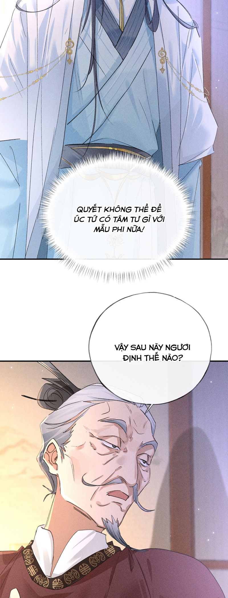 Dụ Địch Thâm Nhập Chapter 28 - Trang 2