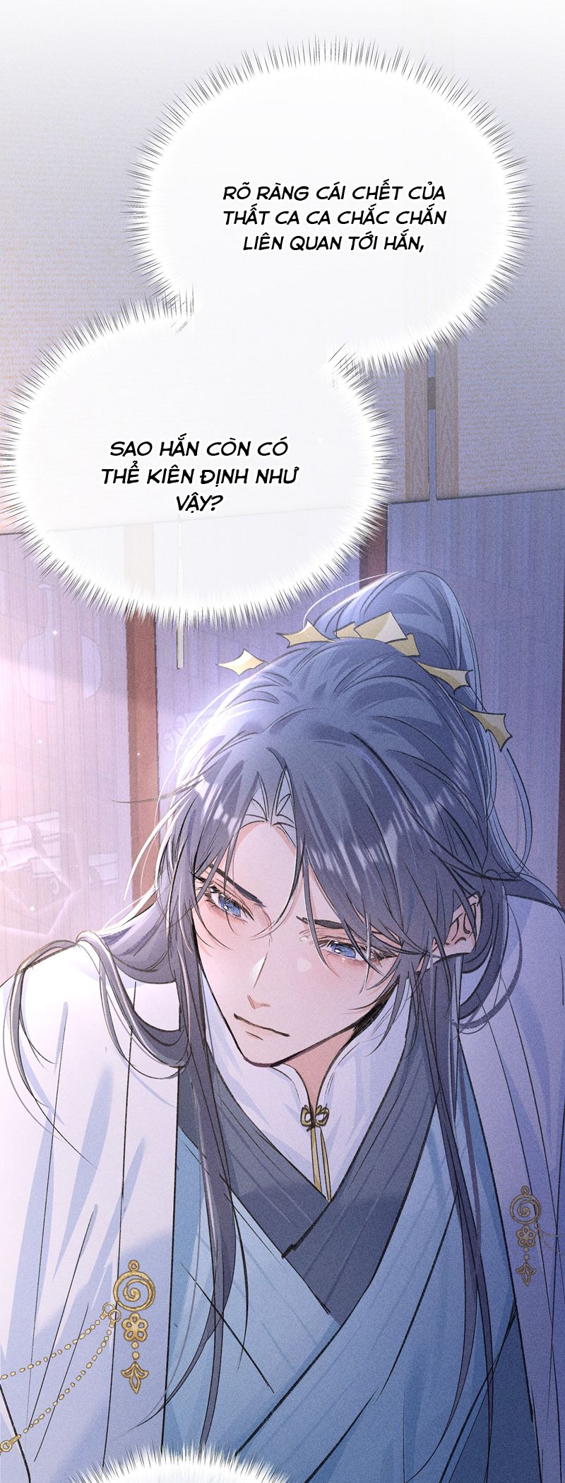 Dụ Địch Thâm Nhập Chapter 28 - Trang 2