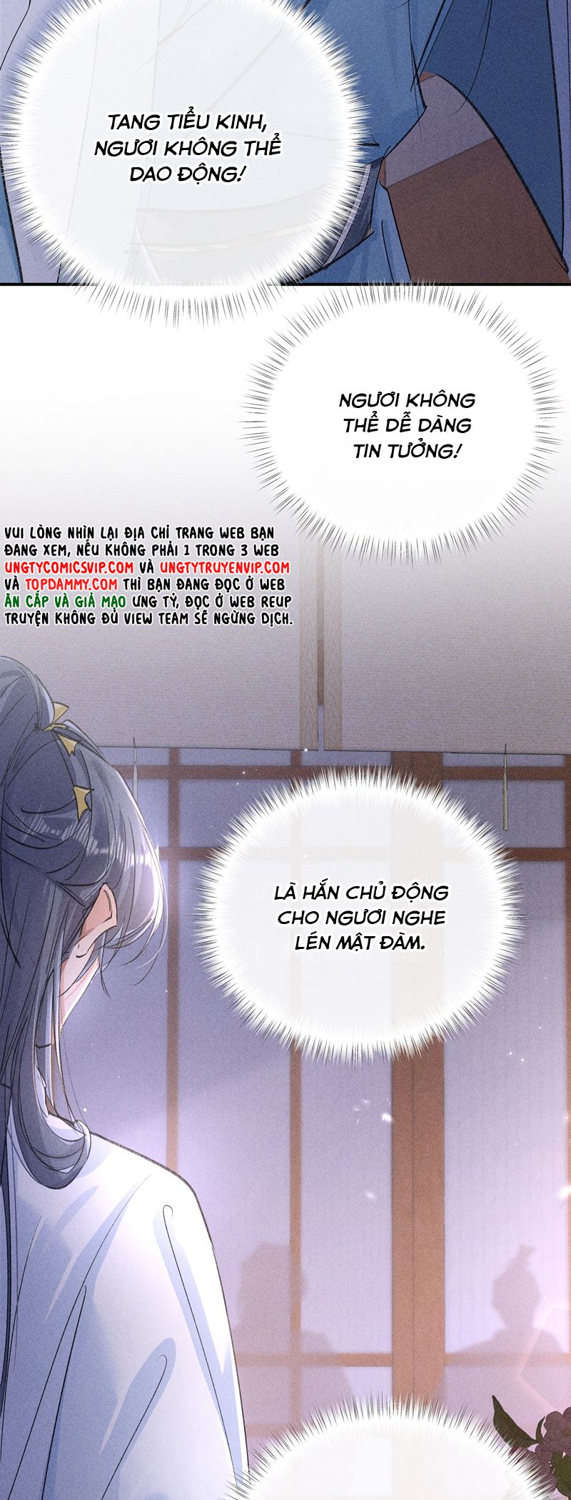 Dụ Địch Thâm Nhập Chapter 28 - Trang 2