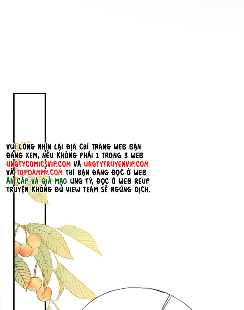 Dụ Địch Thâm Nhập Chapter 29 - Trang 2
