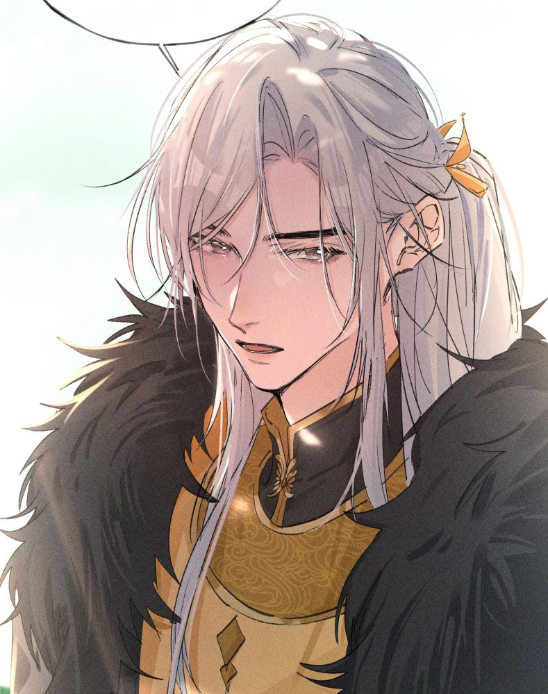 Dụ Địch Thâm Nhập Chapter 29 - Trang 2