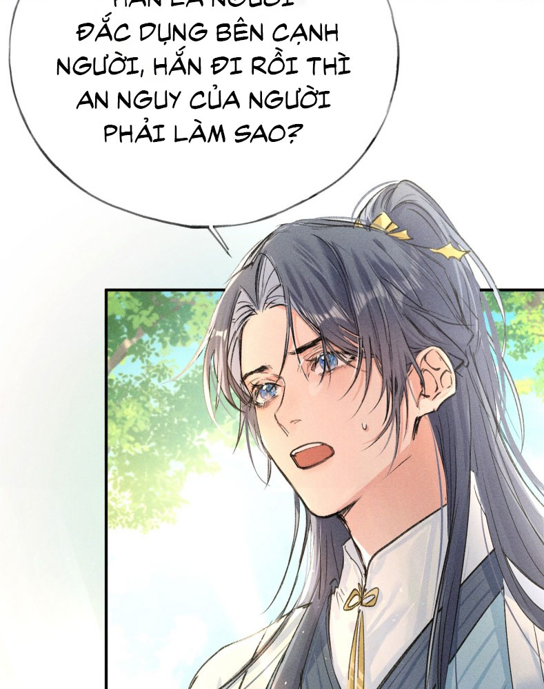 Dụ Địch Thâm Nhập Chapter 29 - Trang 2