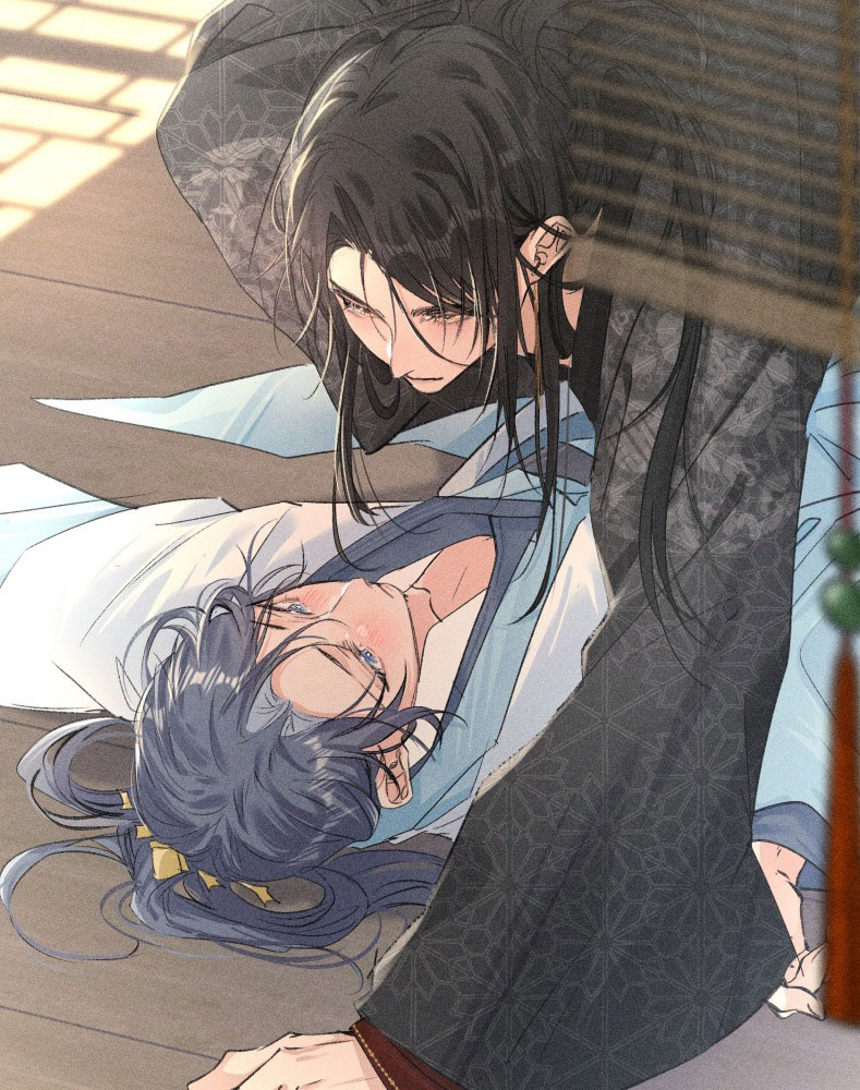 Dụ Địch Thâm Nhập Chapter 29 - Trang 2