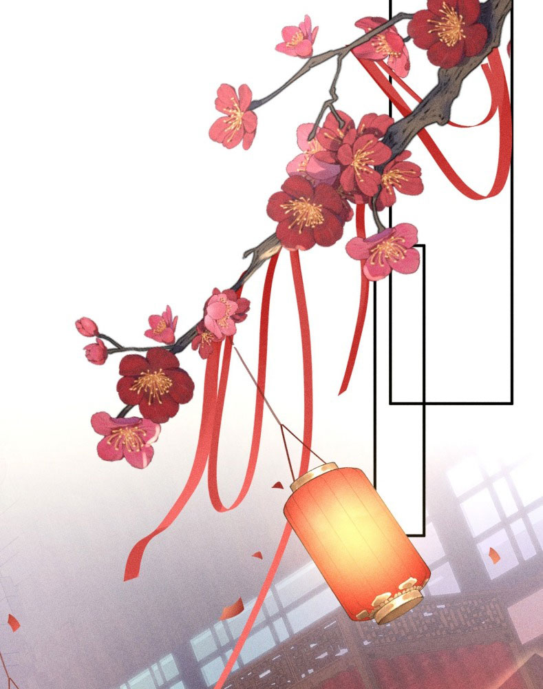 Dụ Địch Thâm Nhập Chapter 29 - Trang 2