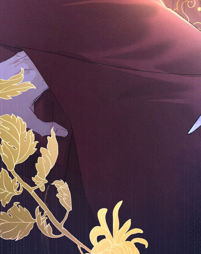 Dụ Địch Thâm Nhập Chapter 29 - Trang 2