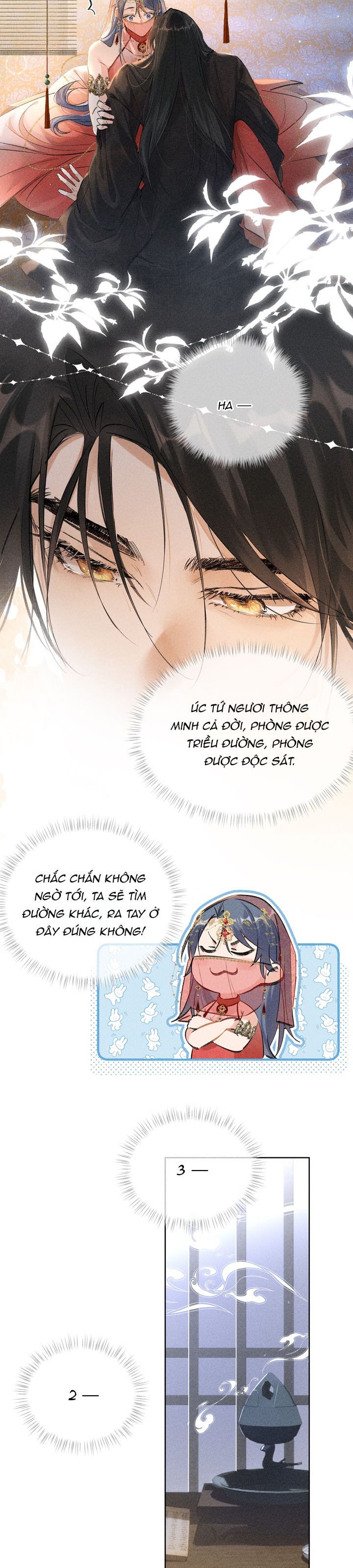 Dụ Địch Thâm Nhập Chapter 3 - Trang 2