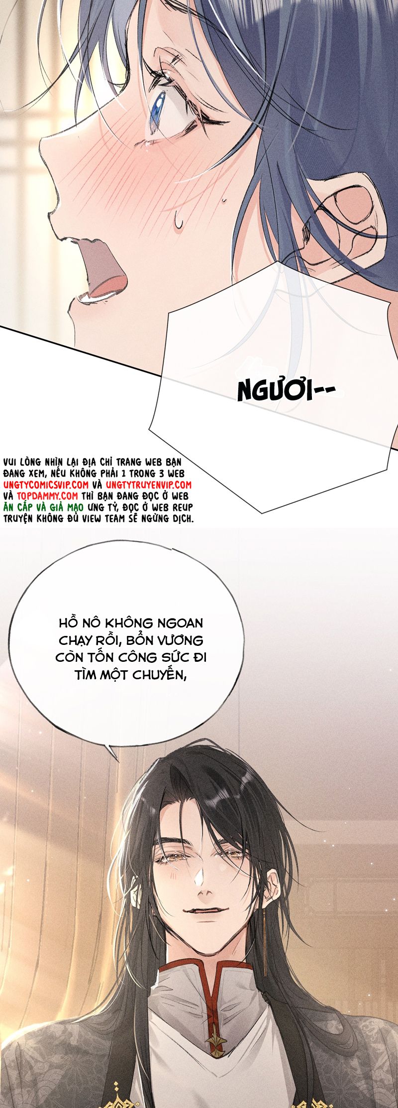 Dụ Địch Thâm Nhập Chapter 31 - Trang 2