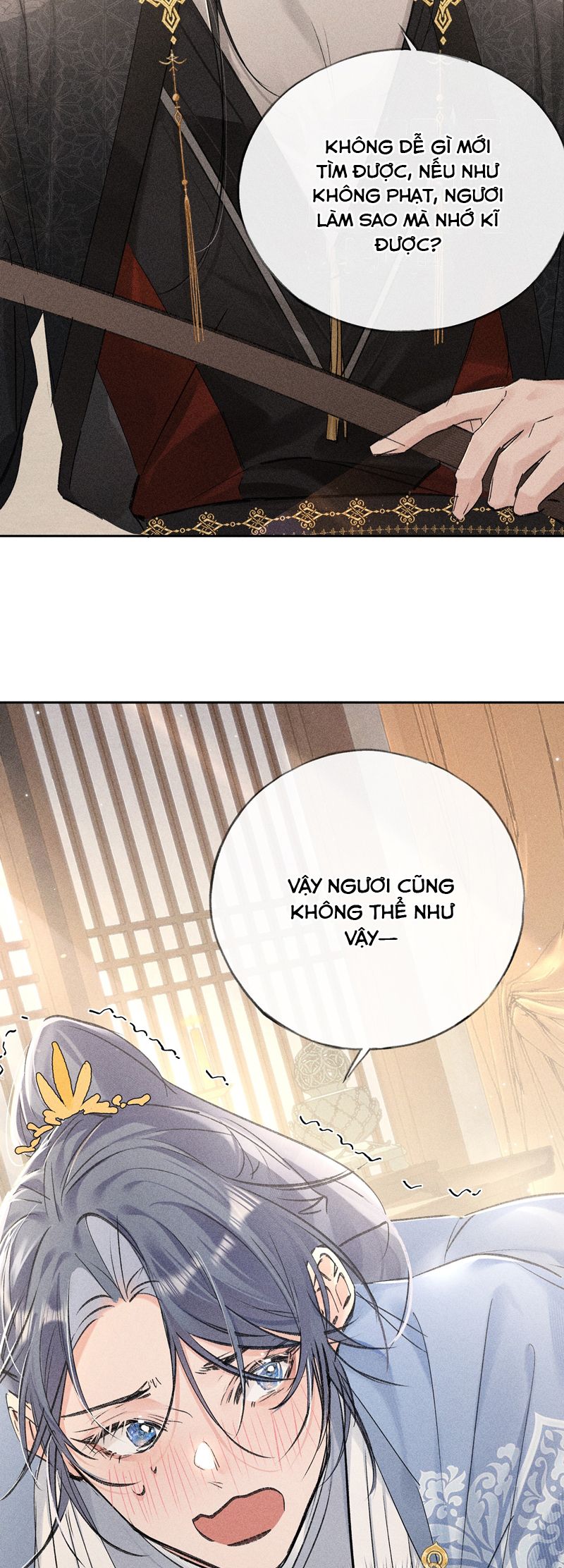 Dụ Địch Thâm Nhập Chapter 31 - Trang 2