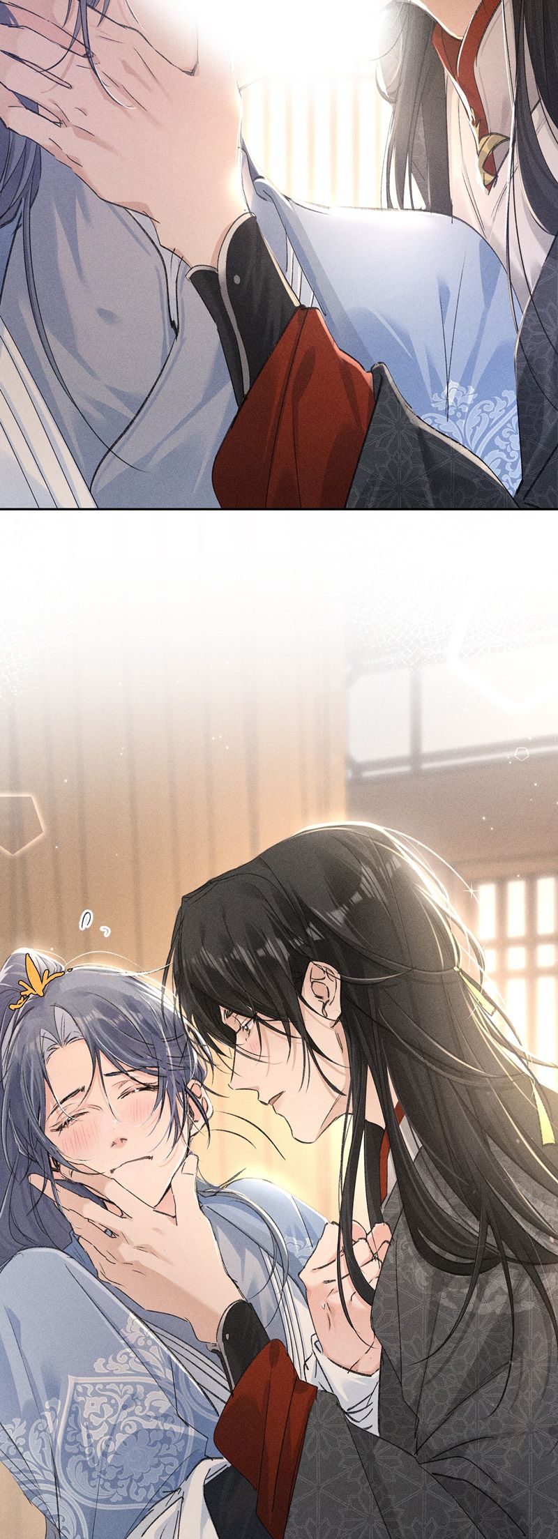 Dụ Địch Thâm Nhập Chapter 31 - Trang 2