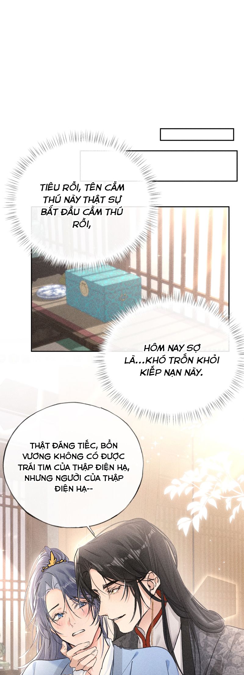 Dụ Địch Thâm Nhập Chapter 31 - Trang 2