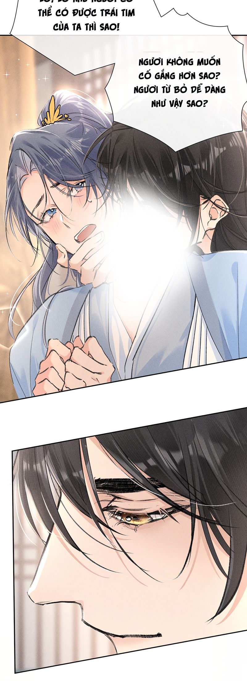 Dụ Địch Thâm Nhập Chapter 31 - Trang 2