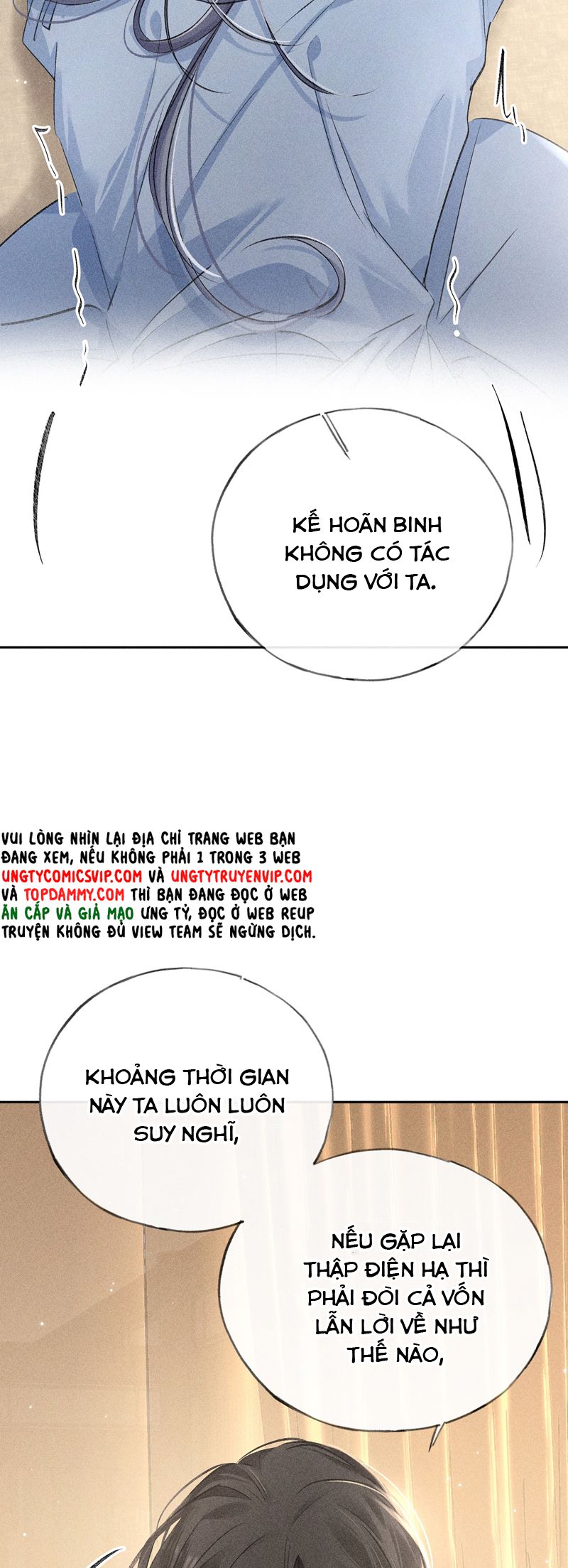 Dụ Địch Thâm Nhập Chapter 31 - Trang 2