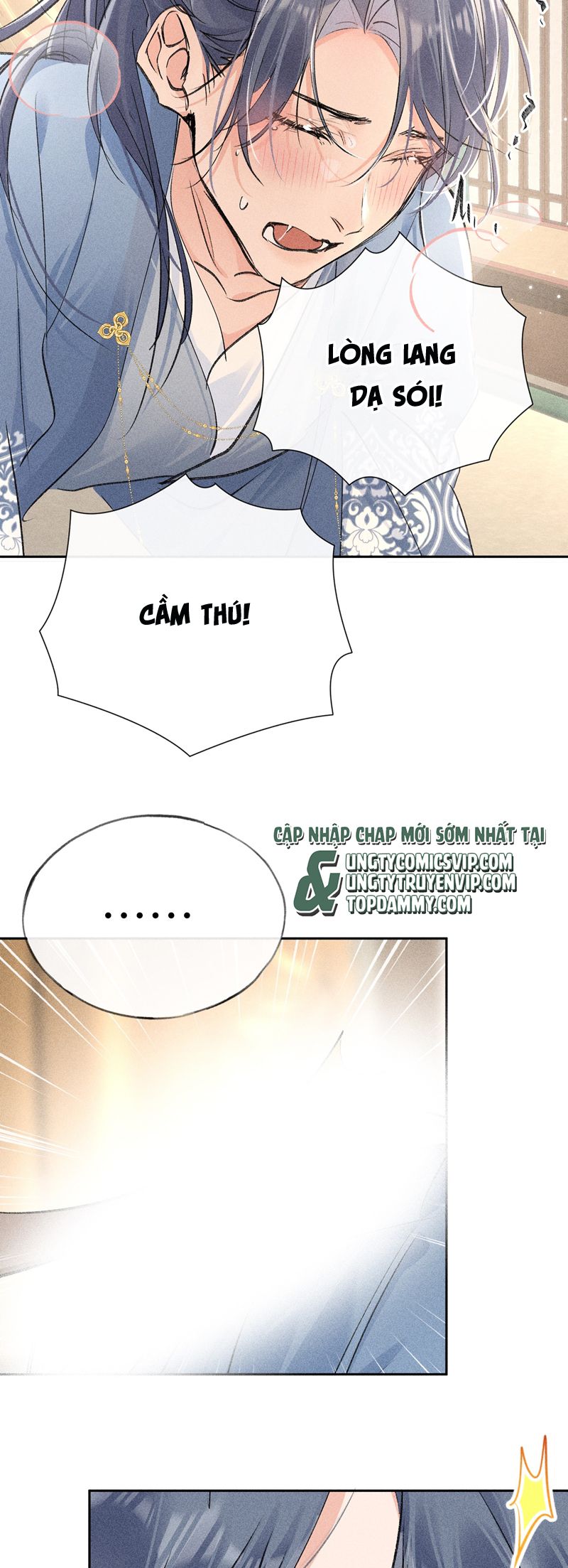 Dụ Địch Thâm Nhập Chapter 31 - Trang 2