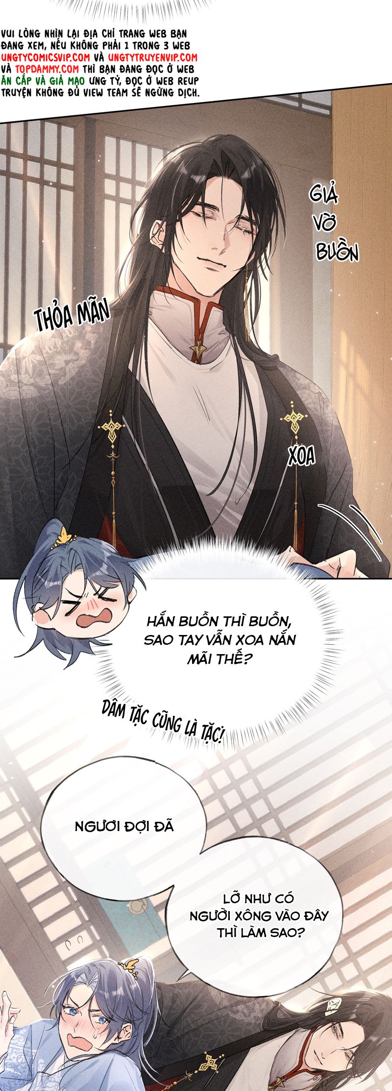 Dụ Địch Thâm Nhập Chapter 31 - Trang 2