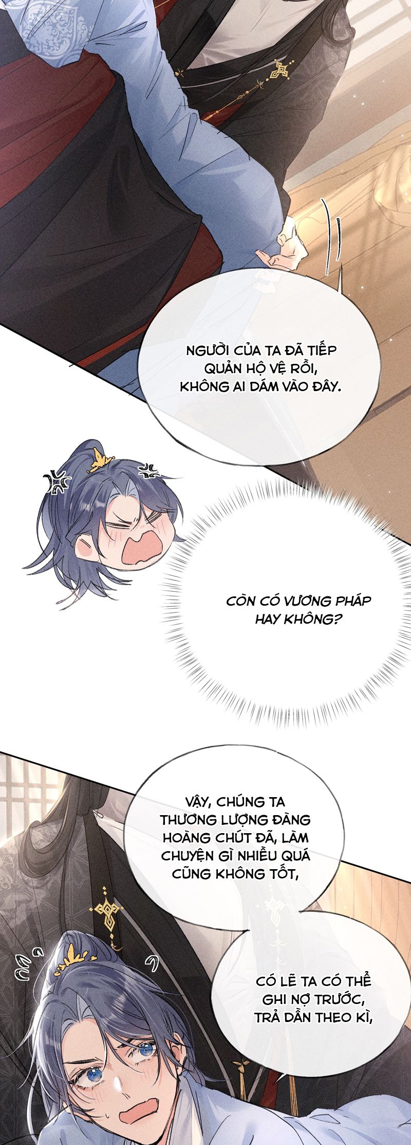 Dụ Địch Thâm Nhập Chapter 31 - Trang 2