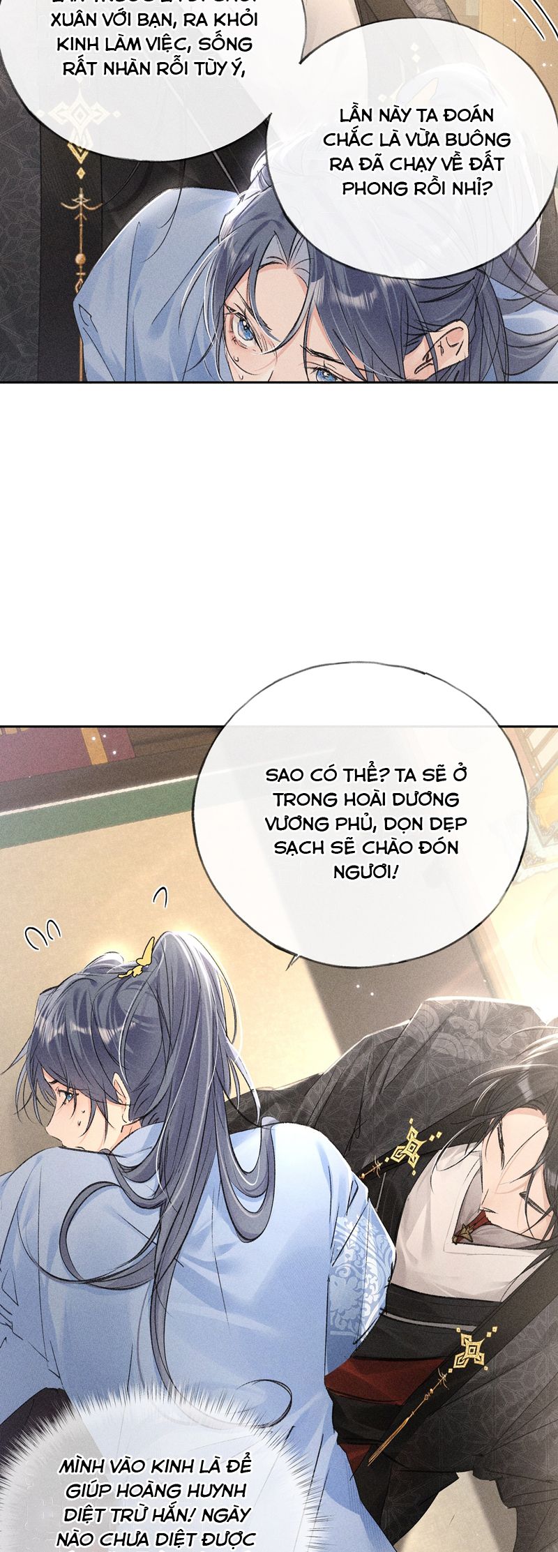 Dụ Địch Thâm Nhập Chapter 31 - Trang 2