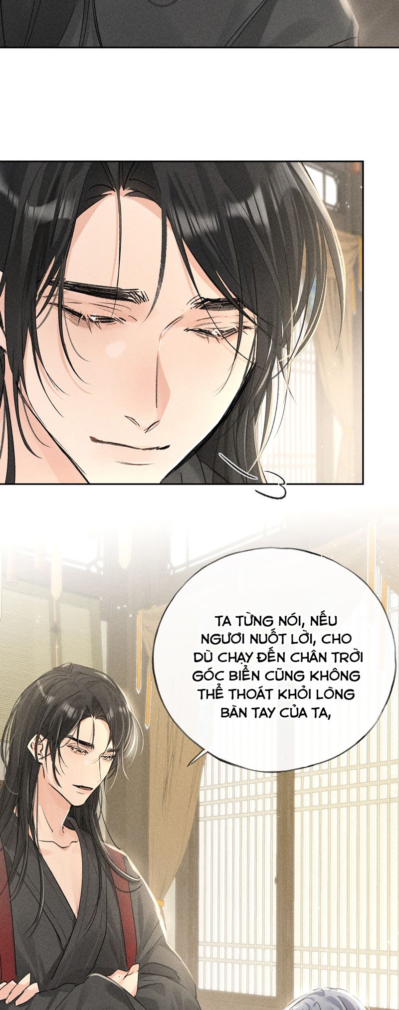 Dụ Địch Thâm Nhập Chapter 32 - Trang 2