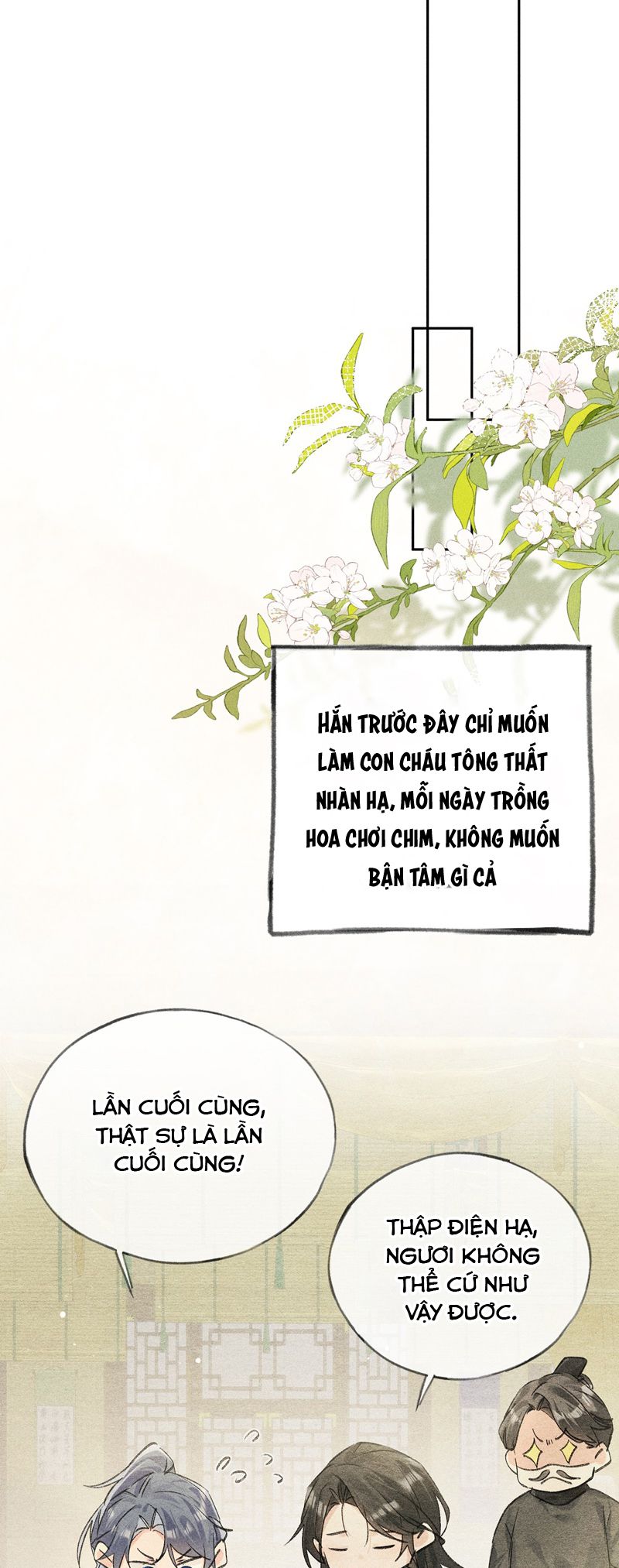Dụ Địch Thâm Nhập Chapter 32 - Trang 2