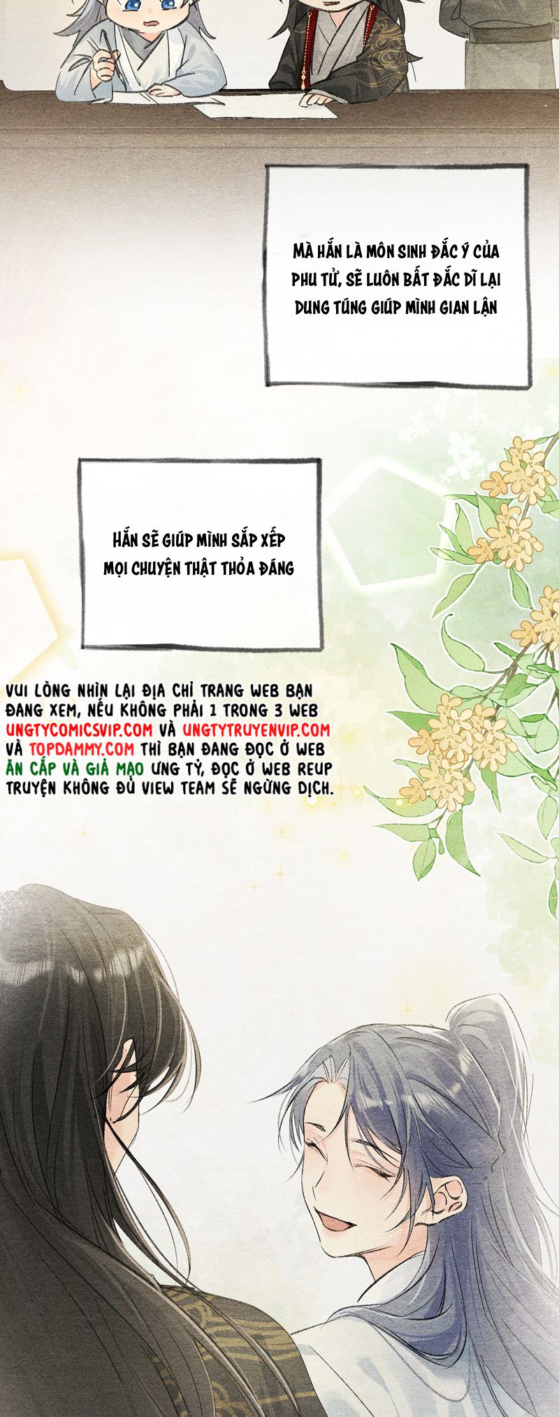 Dụ Địch Thâm Nhập Chapter 32 - Trang 2