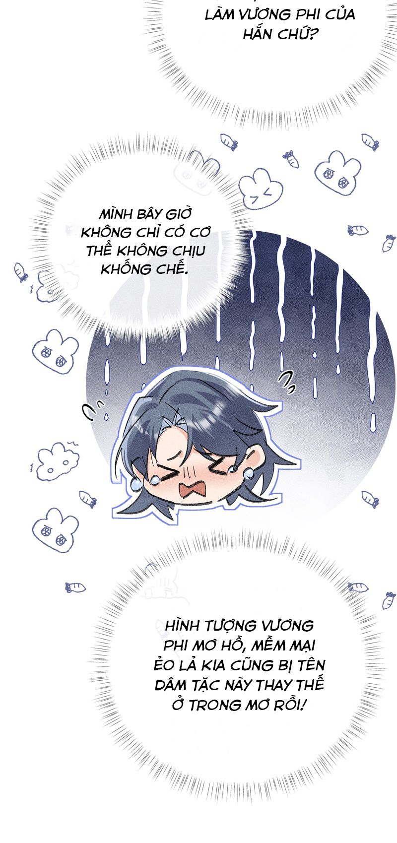 Dụ Địch Thâm Nhập Chapter 32 - Trang 2