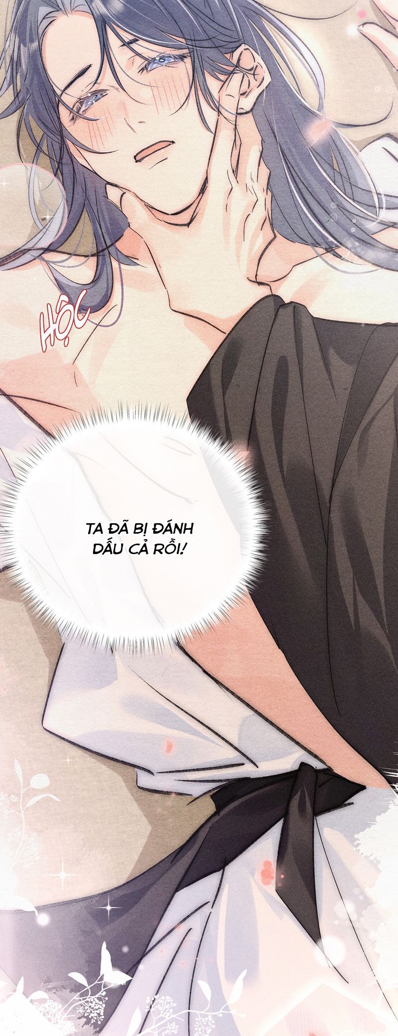 Dụ Địch Thâm Nhập Chapter 33 - Trang 2