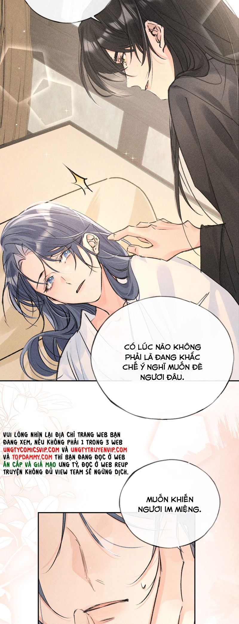 Dụ Địch Thâm Nhập Chapter 33 - Trang 2