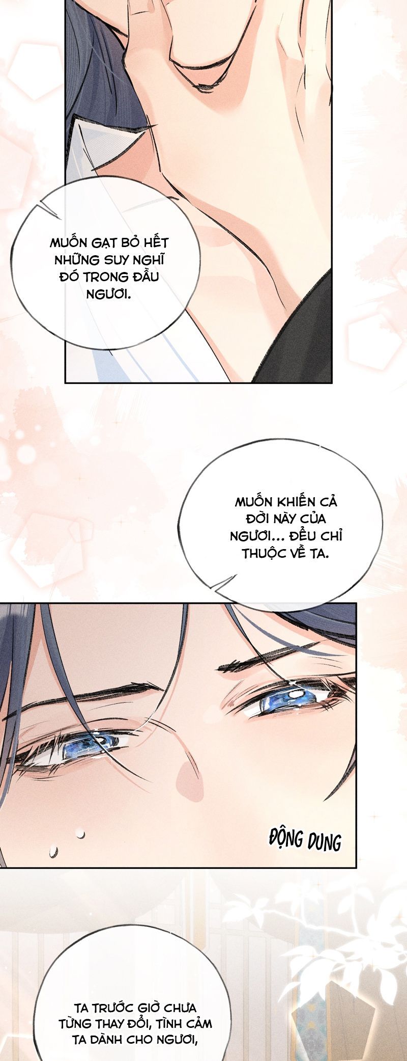 Dụ Địch Thâm Nhập Chapter 33 - Trang 2