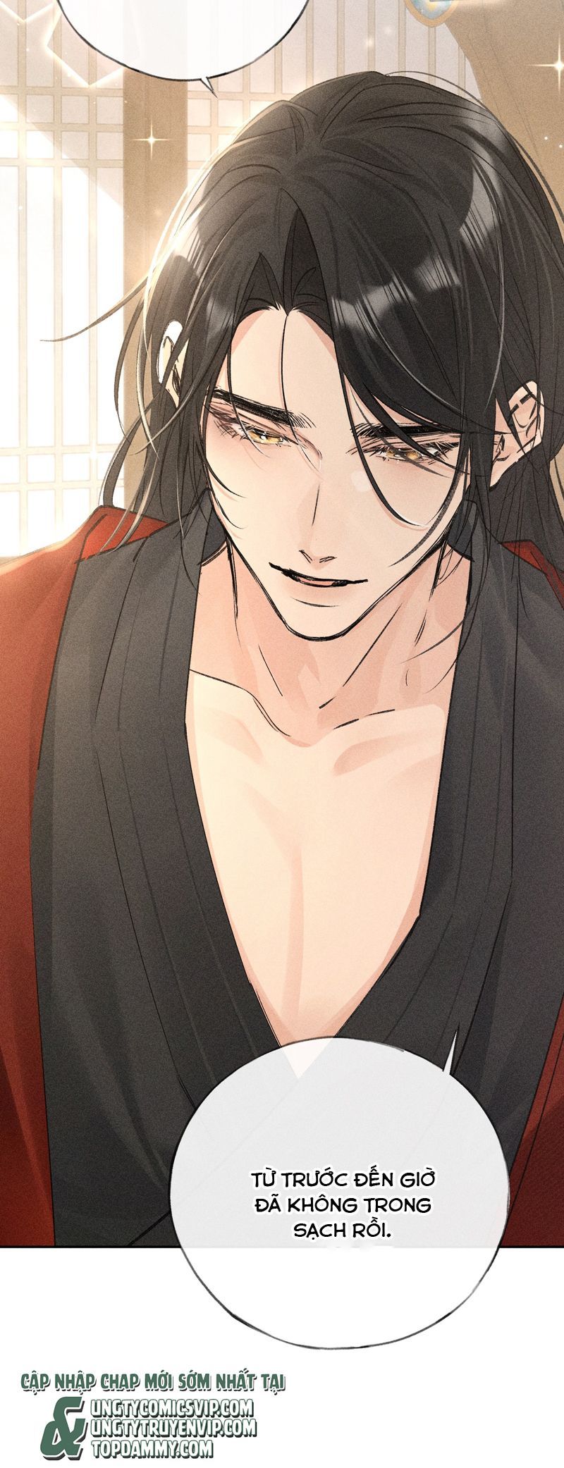 Dụ Địch Thâm Nhập Chapter 33 - Trang 2