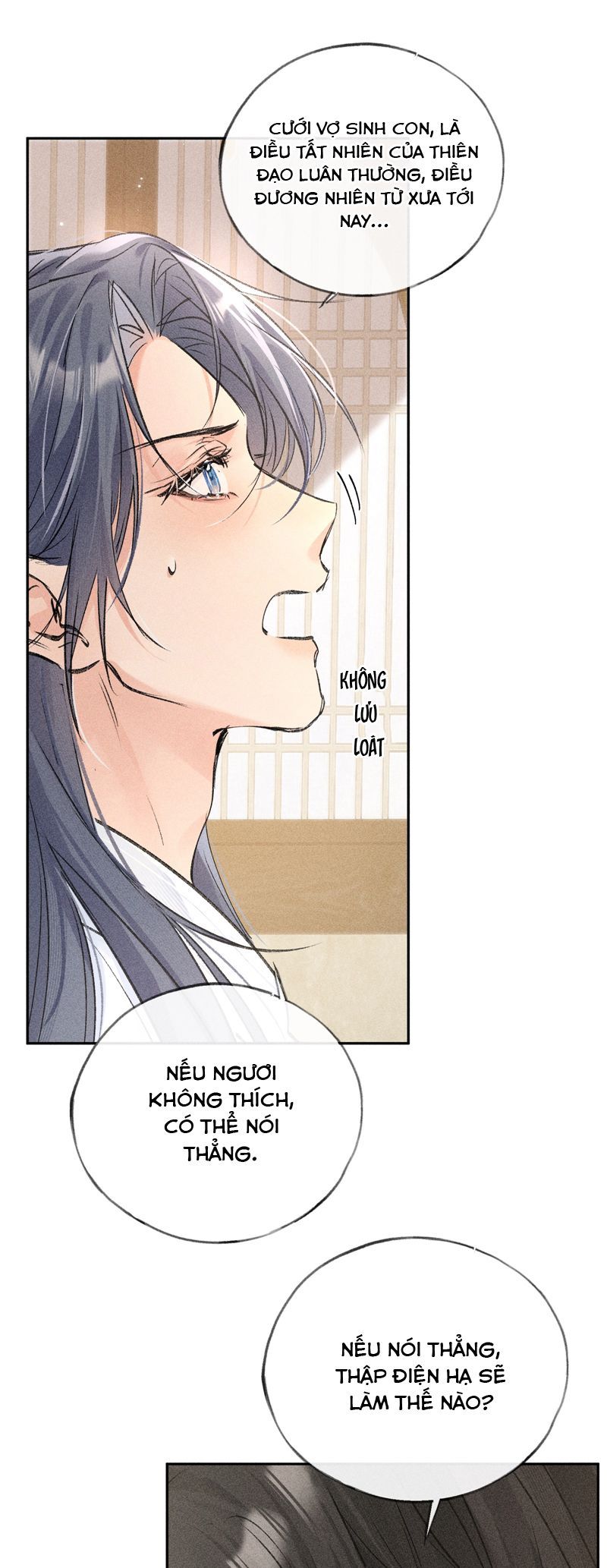 Dụ Địch Thâm Nhập Chapter 33 - Trang 2